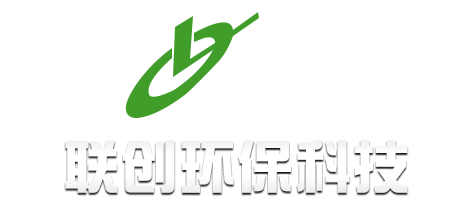 浙江臺(tái)州市聯(lián)創(chuàng)環(huán)?？萍脊煞萦邢薰? /></a></div>
  <div   id=